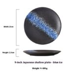 Japanese Household Simple Ceramic Shallow Plate - Image 6